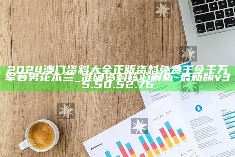 计算机技术咨询技术服务 第27页