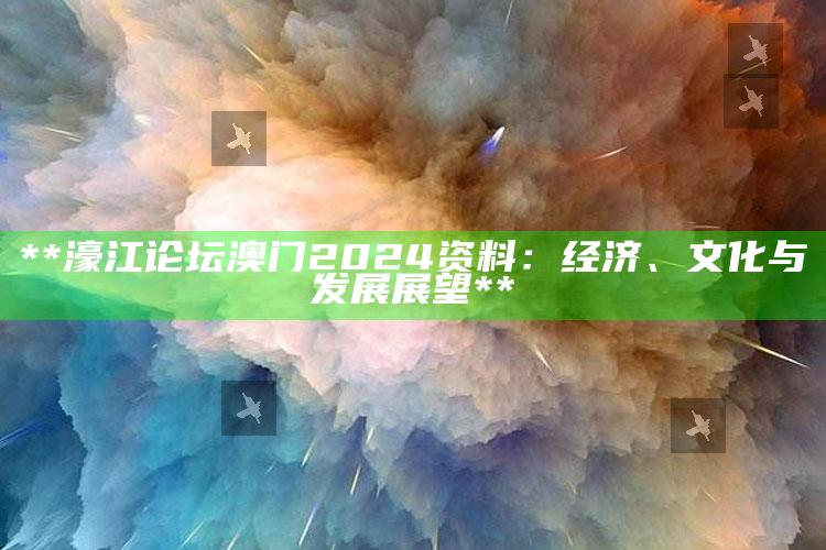 科技创新 第2页