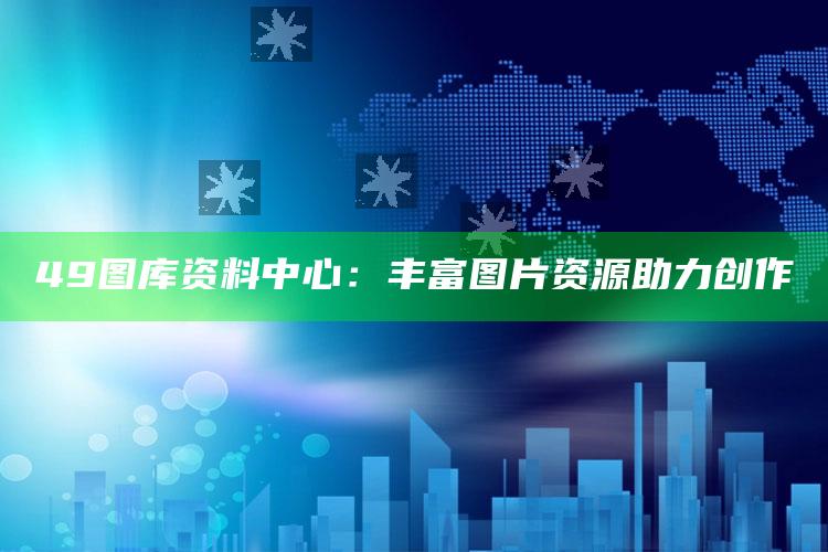 2024年12月4日 第7页